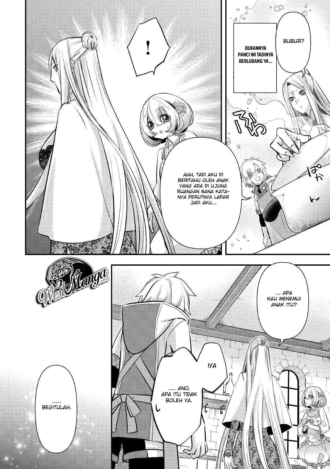 Kanchigai no Atelier Master